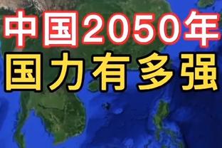 入围年度最佳阵容，鲁本-迪亚斯更新社媒发表获奖感言